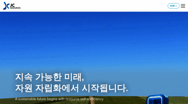 jcresources.co.kr