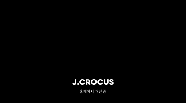 jcrocus.kr