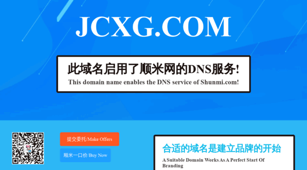 jcxg.com