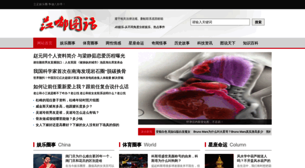 jd-tv.com