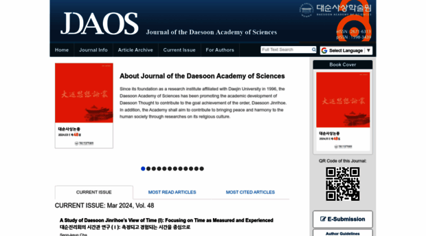 jdaos.org