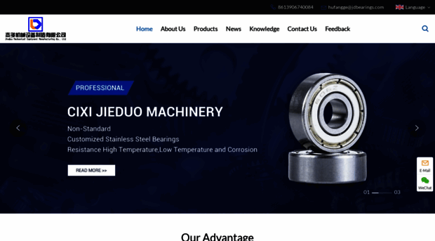 jdbearings.com