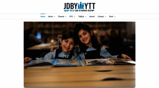 jdbyytt.org