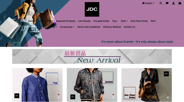 jdc.com.hk