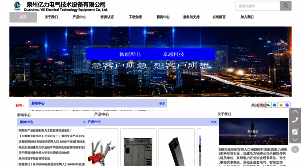 jddfc.com