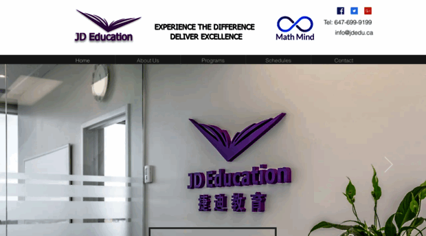 jdeducation.com