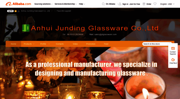 jdglass.en.alibaba.com