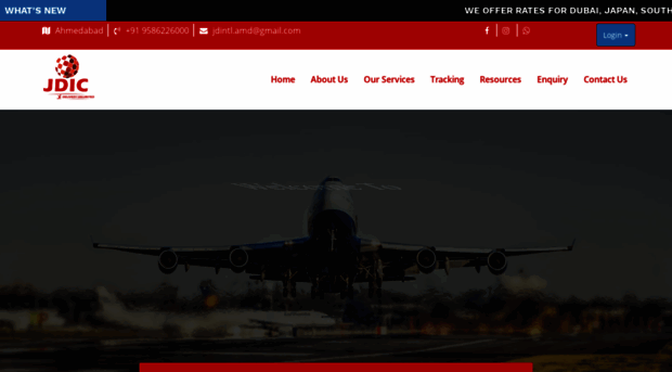 jdic.in