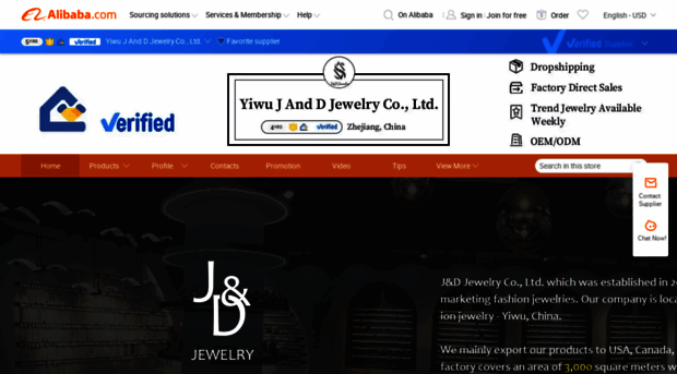 jdjewelry.en.alibaba.com