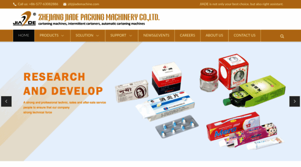 jdmachine.com.cn