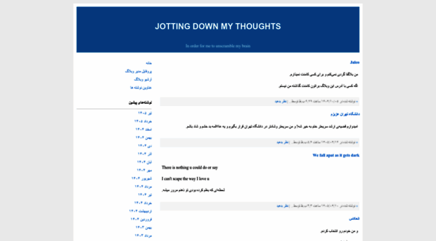 jdmt.blogfa.com