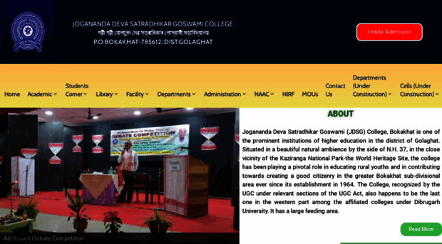 jdsgcollege.edu.in