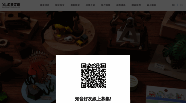 jeancard.com