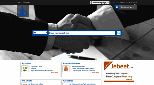 jebeet.com