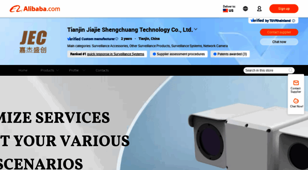 jectld.en.alibaba.com