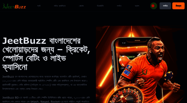 jeetbuzz.buzz