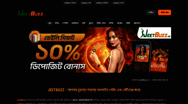 jeetbuzz.gg