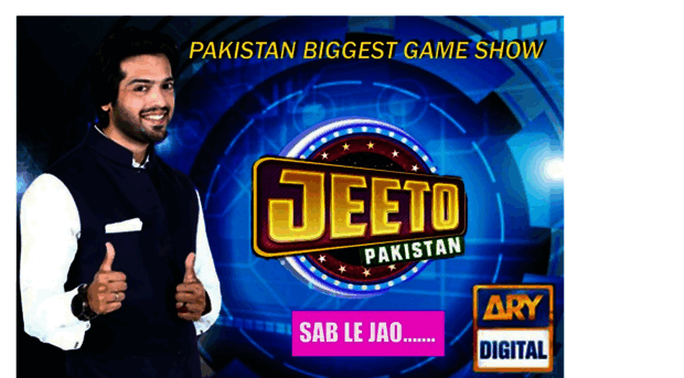 jeetopakistanwinner.blogspot.com