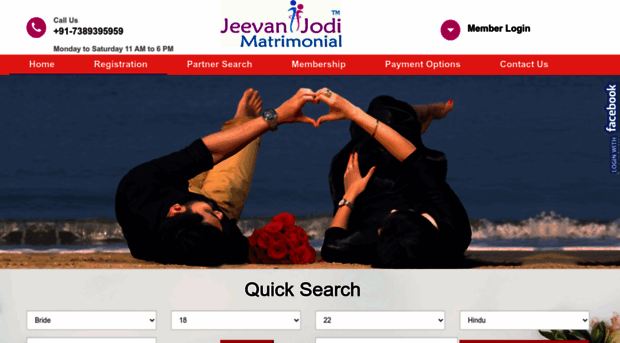 jeevanjodimatrimonial.com