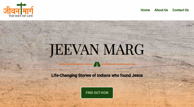 jeevanmarg.com