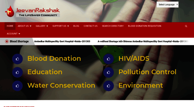 jeevanrakshak.org