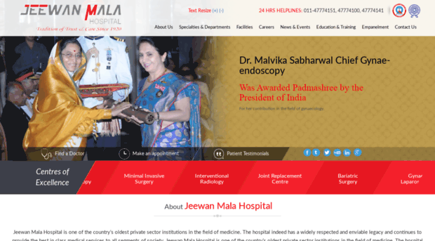 jeewanmalahospital.com