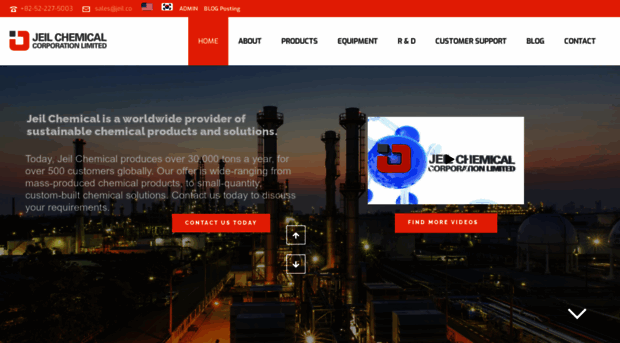 jeilepoxy.cafe24.com