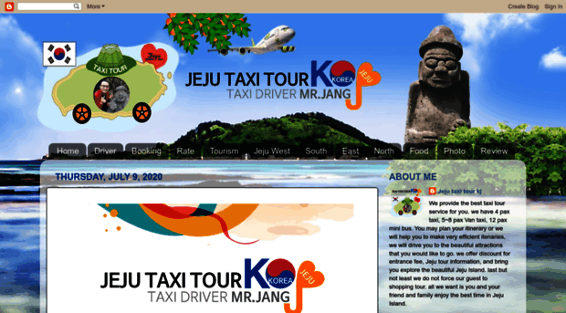 jejutaxitourkj.blogspot.kr