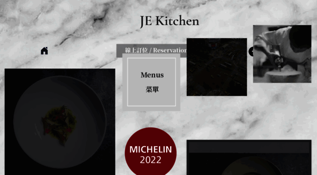 jekitchen.tw