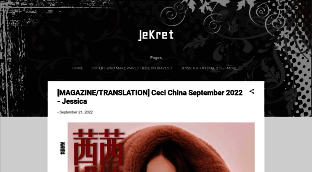 jekret.blogspot.kr