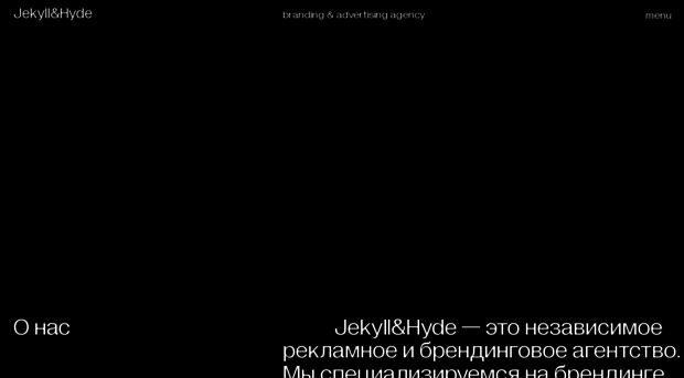 jekyllhyde.ru