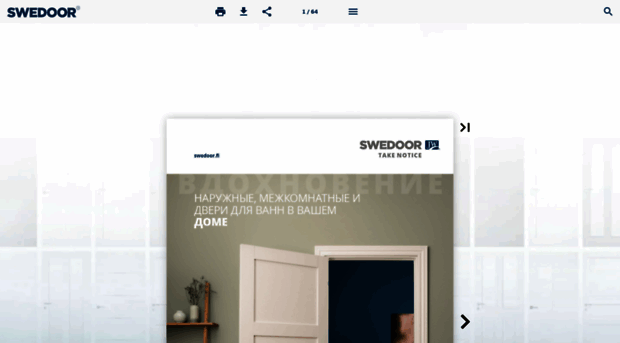 jeld-wendoors.ru