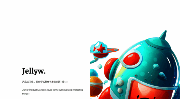 jellyw.com
