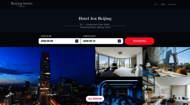 jenbeijing.cn