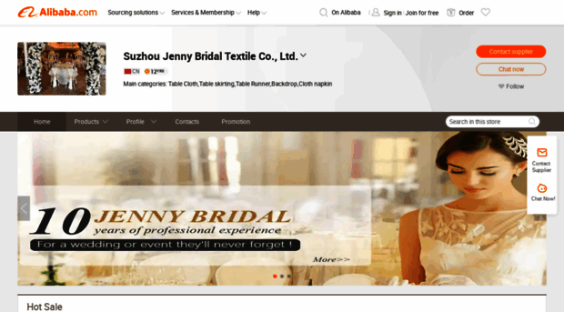 jennybridal.com.cn