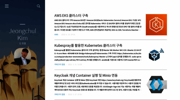 jeongchul.tistory.com