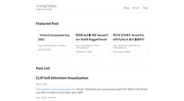 jeongukjae.github.io