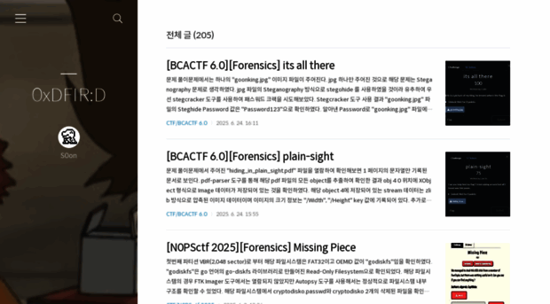 jeongyeon0316.tistory.com