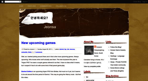 jeonsa.blogspot.com