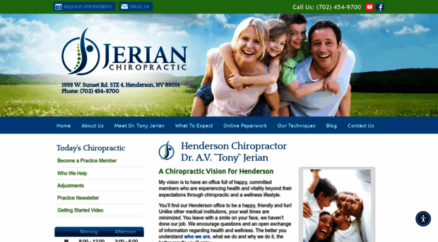 jerianchiropractic.com
