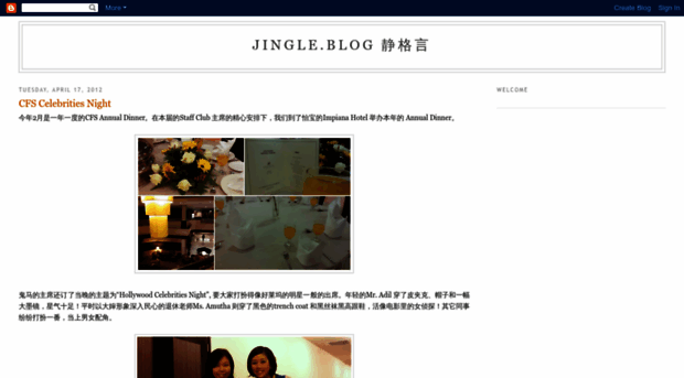 jerjingc.blogspot.com