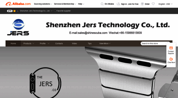 jers-tech.en.alibaba.com