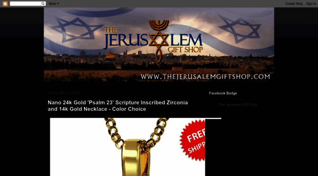 jerusalem-gifts.blogspot.co.il