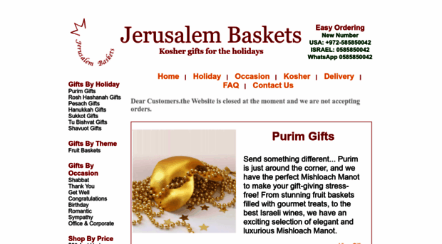 jerusalembaskets.com