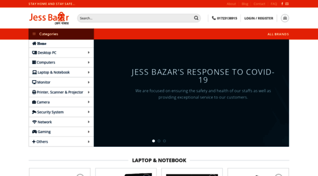 jessbazar.com