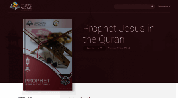 jesusandquran.com