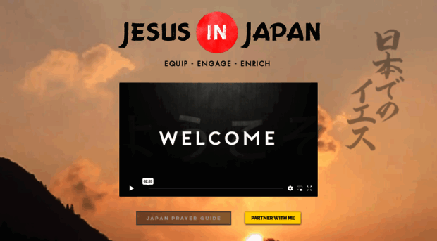 jesusinjapan.org