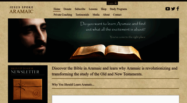 jesusspokearamaic.com