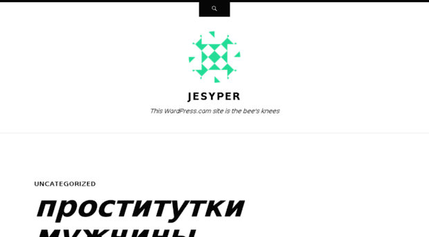 jesyper.wordpress.com