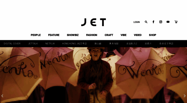 jet-magazine.com